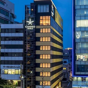 Candeo Fukuoka Tenjin 4* Fukuoka (Fukuoka)