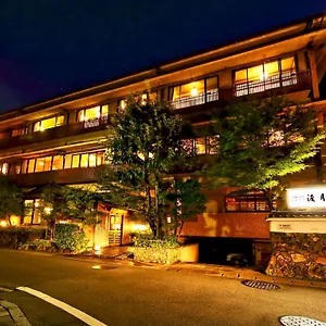 传统日式旅馆 Arashiyama Onsen Togetsutei