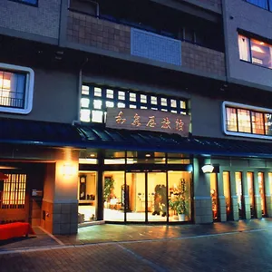 Izumiya *** Kyoto