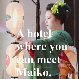 ホテルリソルトリニティ京都 **** 京都市