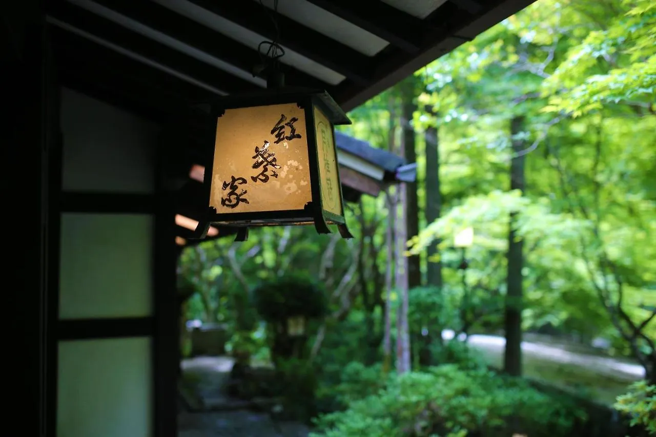 ホテル もみぢ家別館 川の庵 京都市 5*,  日本