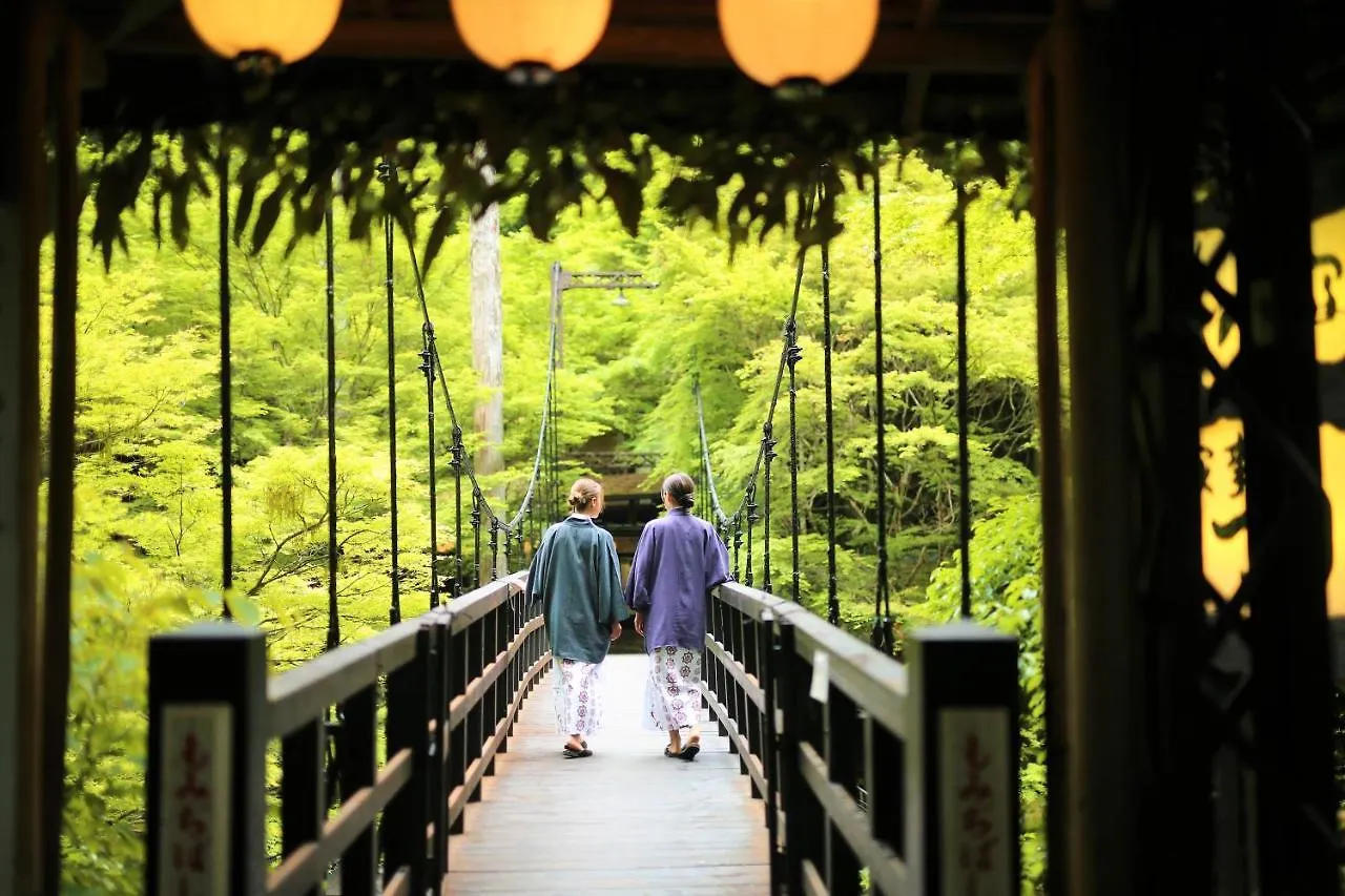 Ryokan Momijiya Annex Hotel Kyoto