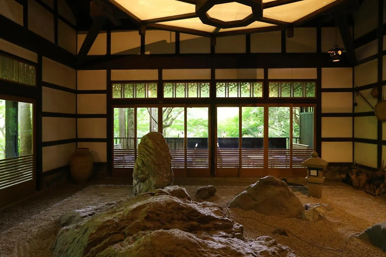 Momijiya Annex Hotel Kyoto Ryokan