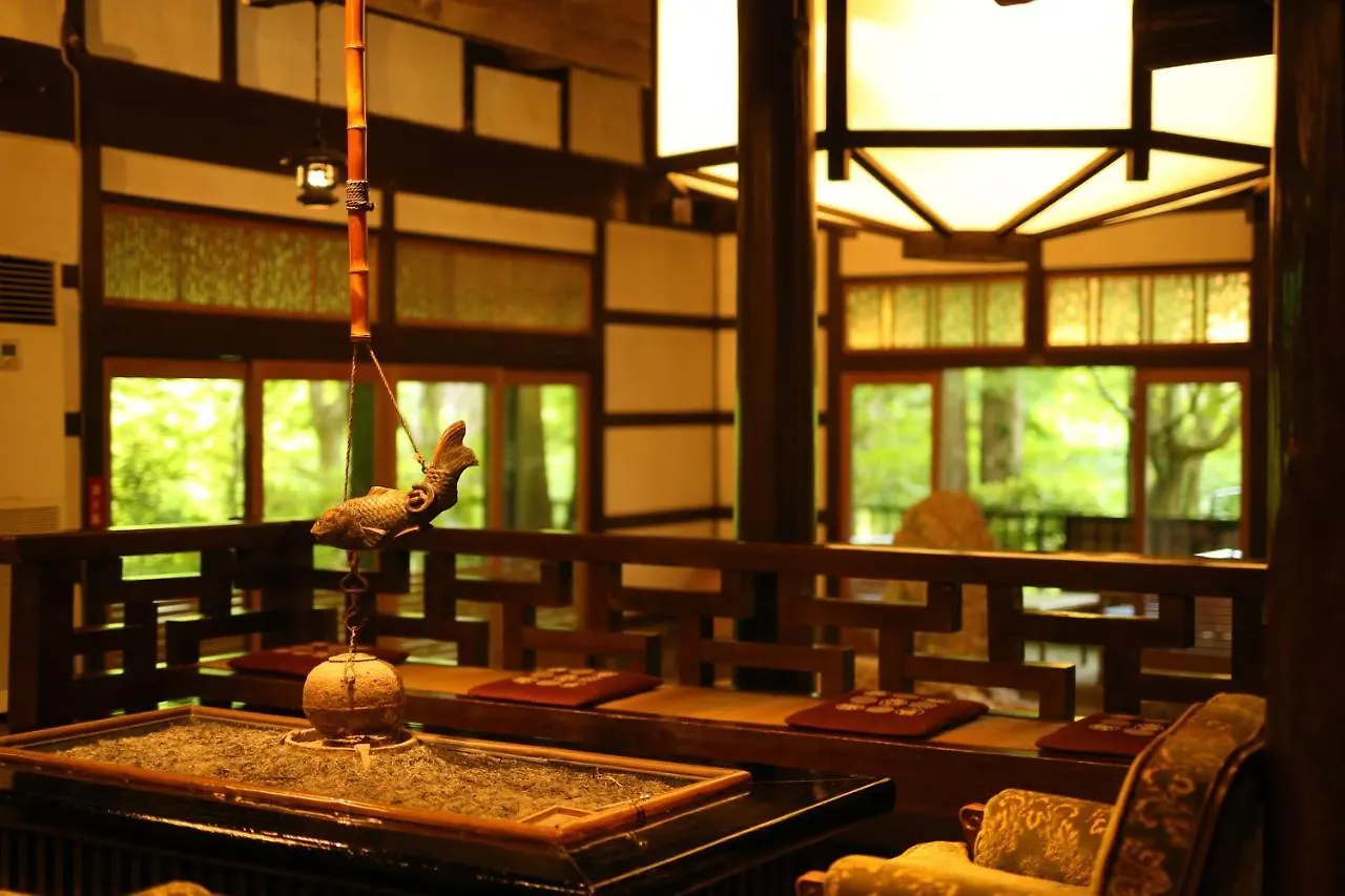 Momijiya Annex Hotel Kyoto Ryokan