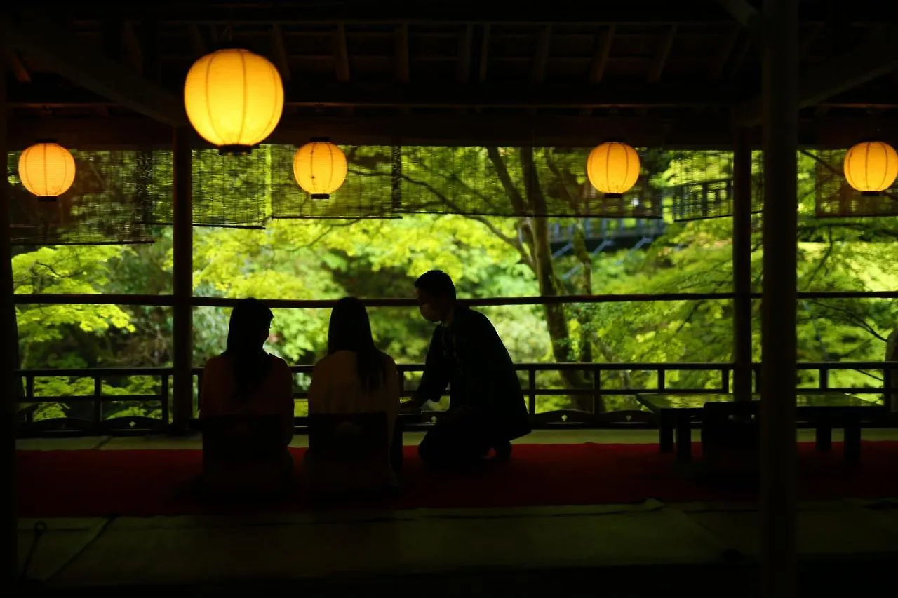 Momijiya Annex Hotel Kyoto 5*,