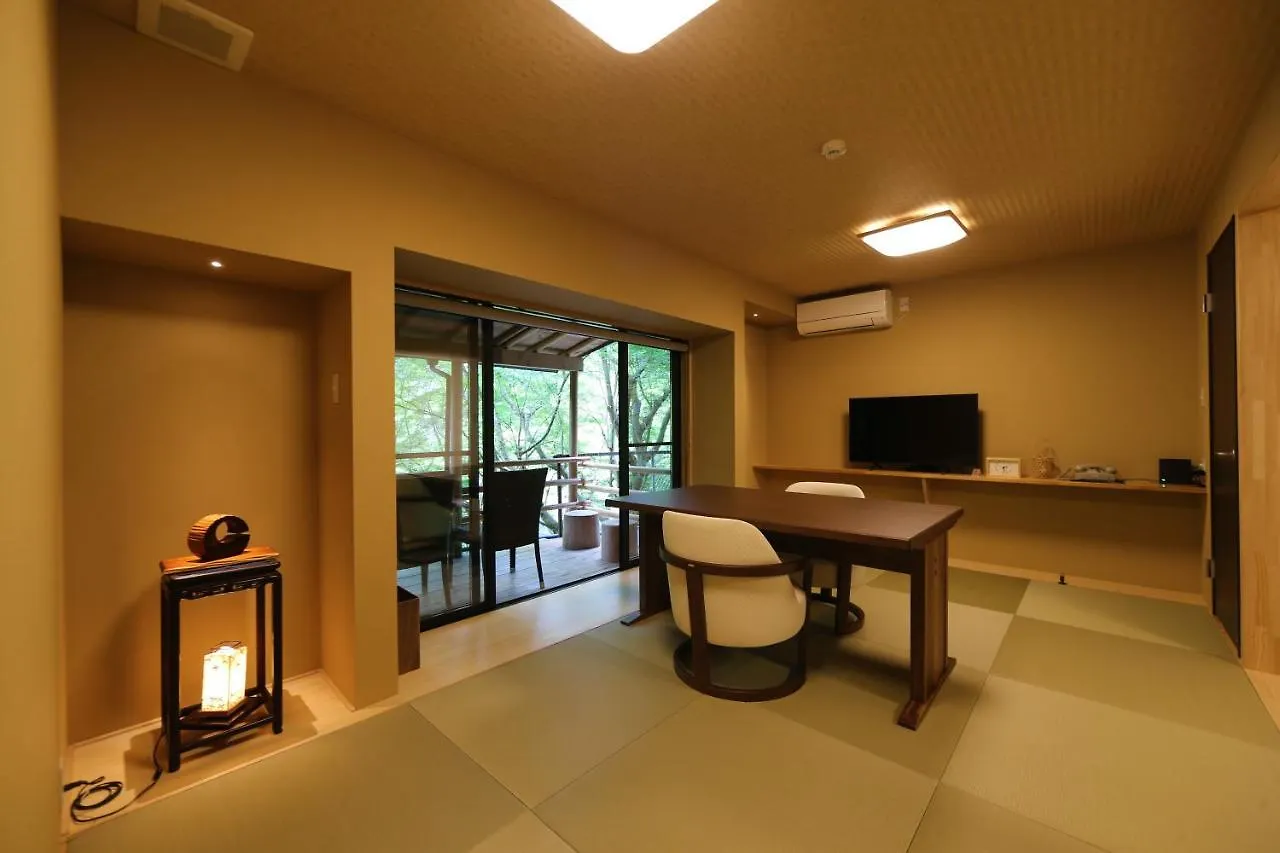 Momijiya Annex Hotel Kyoto 5*,