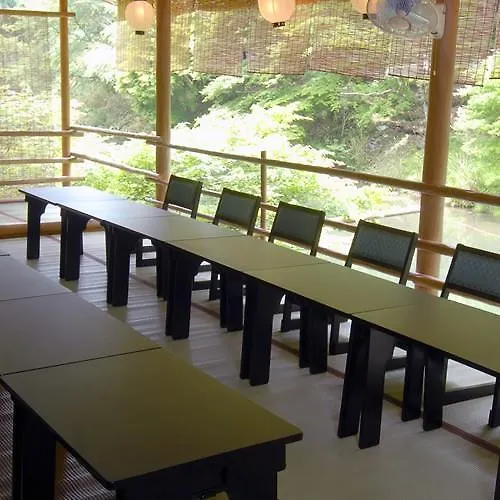 ***** Ryokan Momijiya Annex Hotel Kyoto Japan